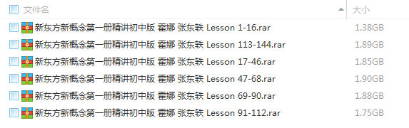 20150805171718.png